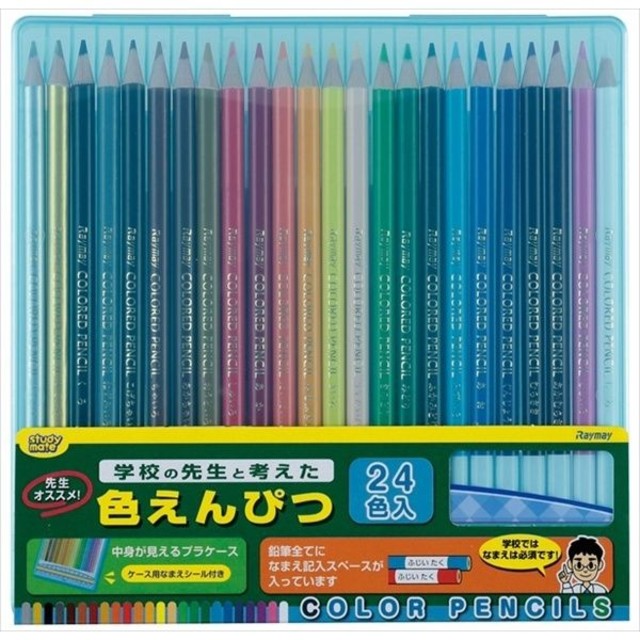 新品未使用　色鉛筆　24色 エンタメ/ホビーのアート用品(色鉛筆)の商品写真