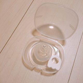 未使用　ピジョン乳頭保護器(その他)