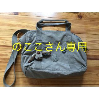 キプリング(kipling)のKIPLING ショルダーバッグ(ショルダーバッグ)