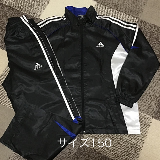 adidas(アディダス)のadidas ウインドブレーカー150 スポーツ/アウトドアのスポーツ/アウトドア その他(その他)の商品写真