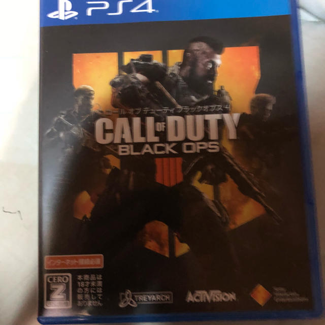 bo4 美品