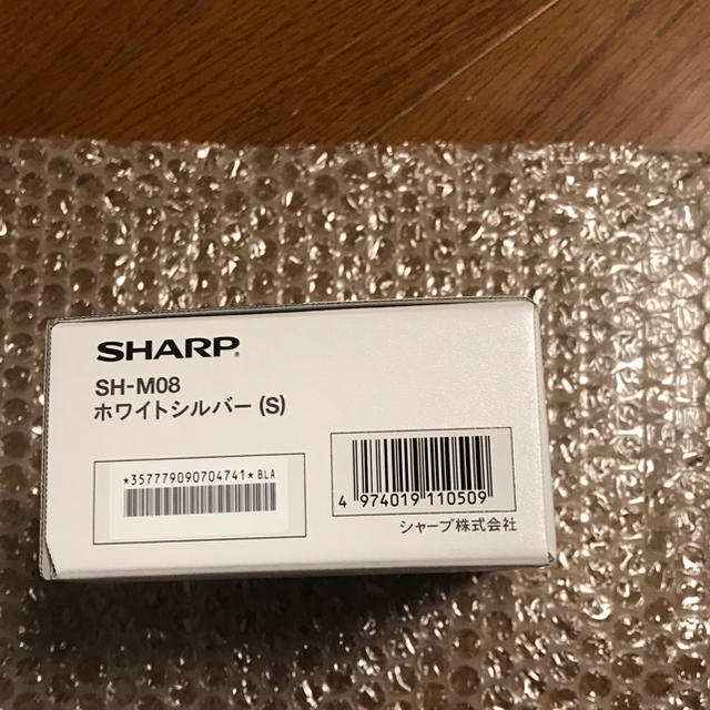 SHARP(シャープ)の「Mizukaさん専用 」新品未開封 SHARP AQUOS  SH-M08  スマホ/家電/カメラのスマートフォン/携帯電話(スマートフォン本体)の商品写真