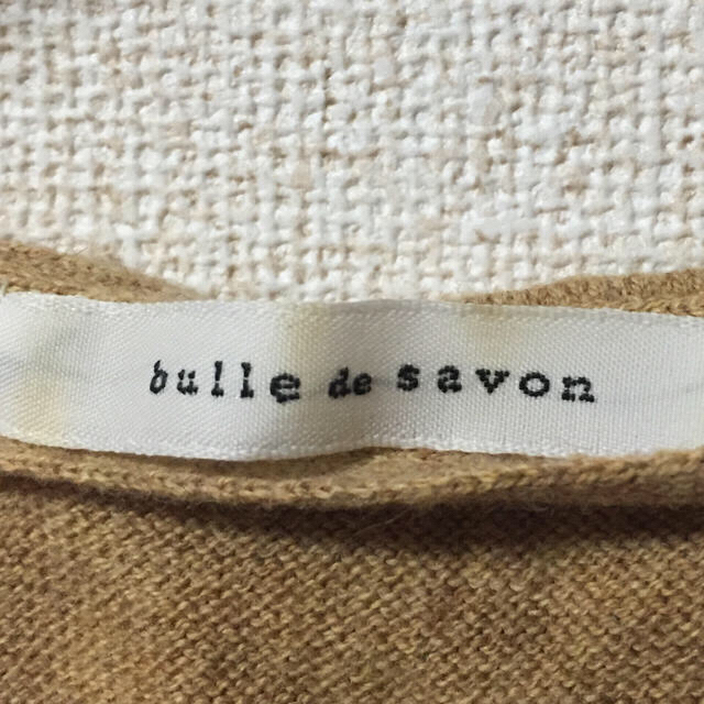 bulle de savon(ビュルデサボン)のbulle de savon 刺繍衿ニット レディースのトップス(ニット/セーター)の商品写真