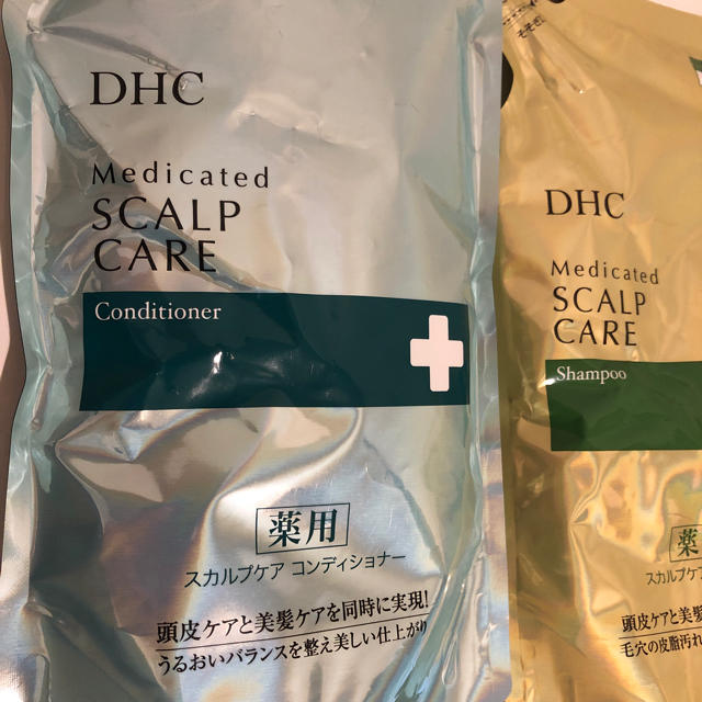 DHC(ディーエイチシー)のDHC 薬用 スカルプケアシャンプー、コンディショナー詰め替え用 コスメ/美容のヘアケア/スタイリング(シャンプー)の商品写真