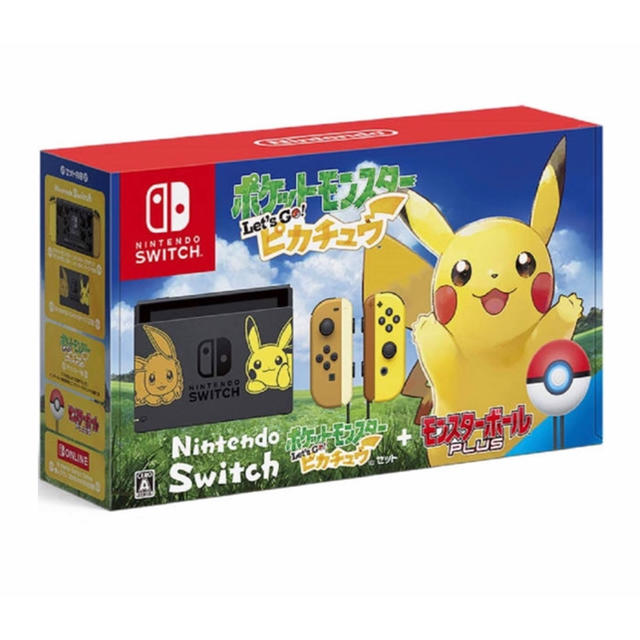 2台セット  スイッチ ポケットモンスター Let's Go! ピカチュウセットゲームソフト/ゲーム機本体