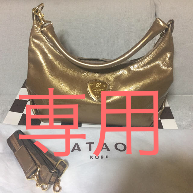 ATAO(アタオ)の専用出品です！！アタオ ミント レディースのバッグ(ショルダーバッグ)の商品写真