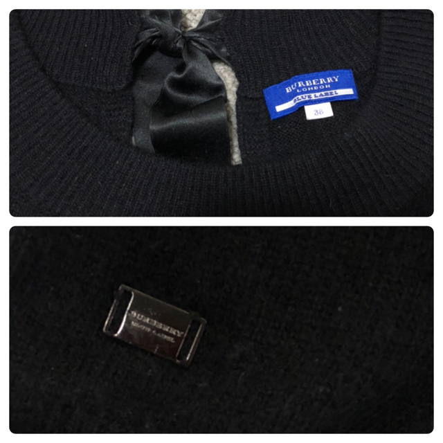 BURBERRY BLUE LABEL(バーバリーブルーレーベル)のクリ様専用☆バーバリー ニット レディースのトップス(ニット/セーター)の商品写真