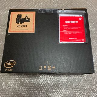 HP Spectre x360 13-ap0033TU