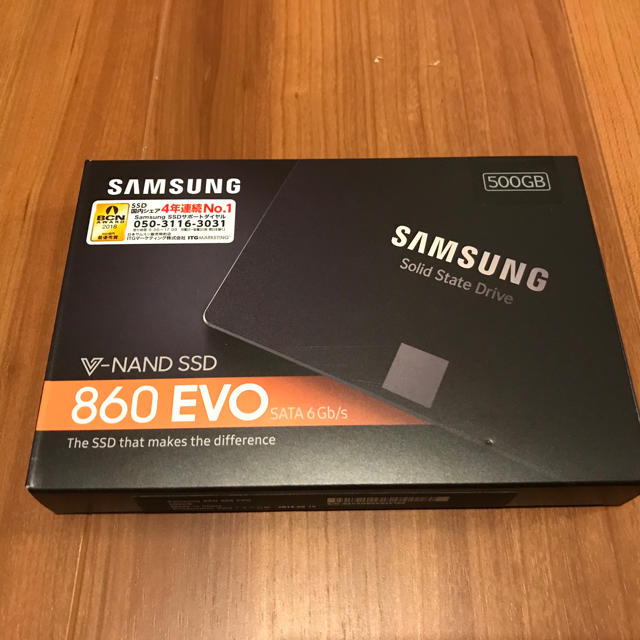 SAMSUNG(サムスン)の新品未開封サムスン860 EVO MZ-76E500B/IT スマホ/家電/カメラのPC/タブレット(PCパーツ)の商品写真