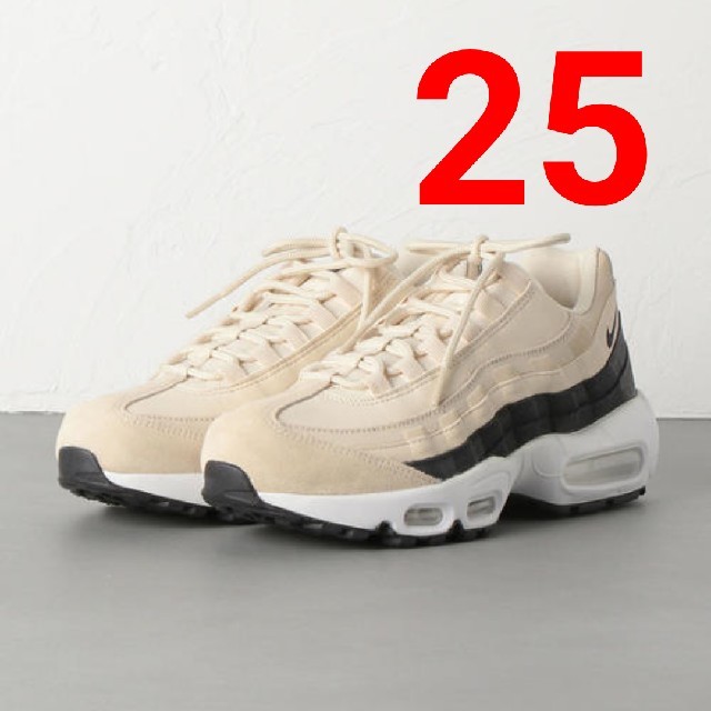 25㎝ NIKE AIR MAX 95 PREMIUM CONTRASTレディース