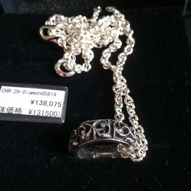 2022新発 Chrome Hearts - クロムハーツRing:Eternity vine band
