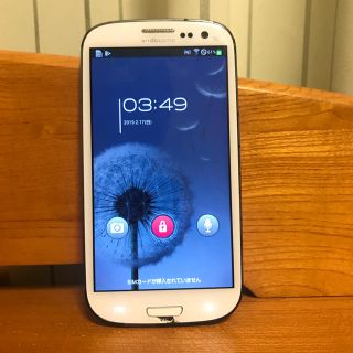 サムスン(SAMSUNG)のみいこ様 SAMSUNG GALAXY s3 SC-06D 2つ(スマートフォン本体)