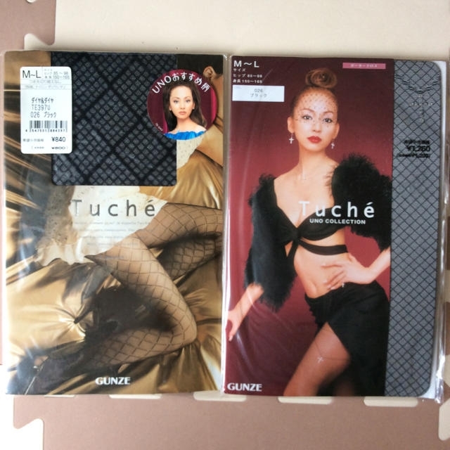 GUNZE(グンゼ)の【値下げしました！未使用品】touché 黒ストッキングセット レディースのレッグウェア(タイツ/ストッキング)の商品写真