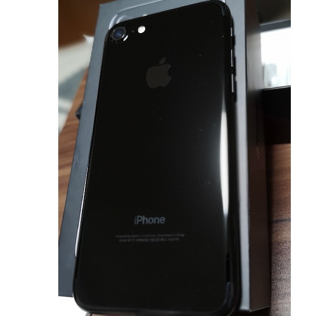 おまけ有★iPhone7 Jet Black 128GB SIMフリー 判定○★