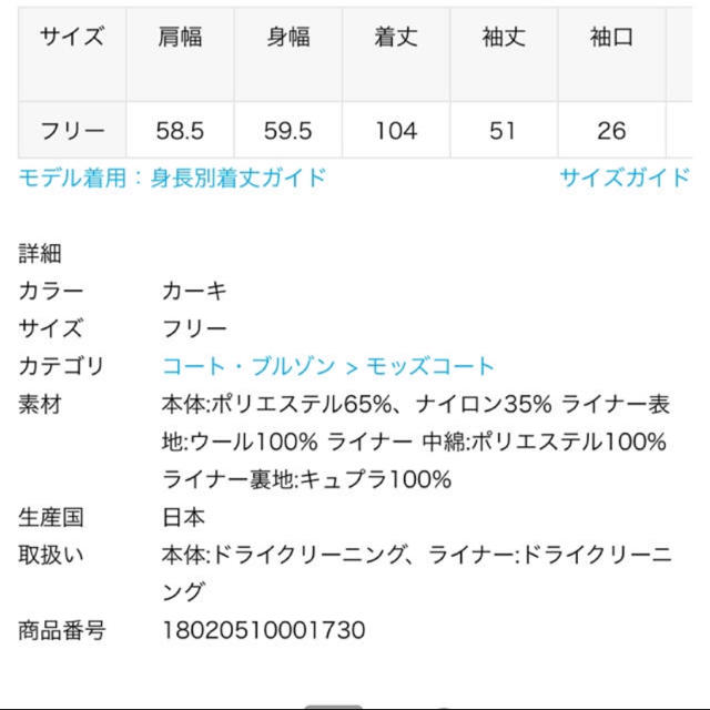 ダークブラウン-iPhone iPhone6 シルバー 64GB