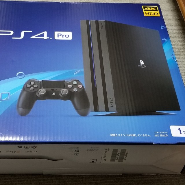 保証あり PS4 pro 1TB 本体 プレステ