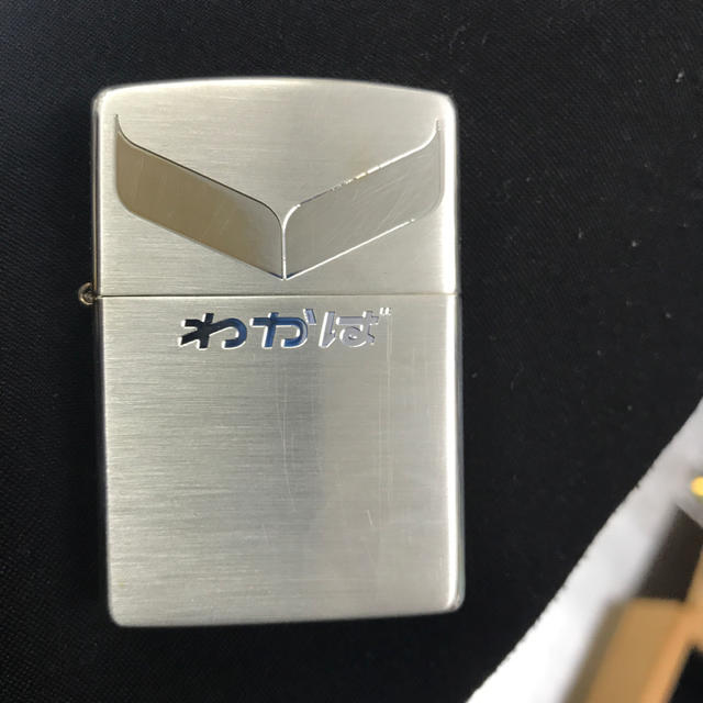 ZIPPO(ジッポー)の【最終値下げ】新品未使用 メンズのファッション小物(タバコグッズ)の商品写真