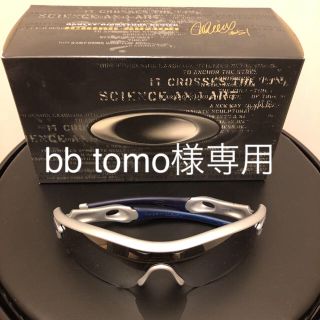 オークリー(Oakley)のOAKLEY SIGNATURE SERIES ICHIRO SUZUKI(サングラス/メガネ)