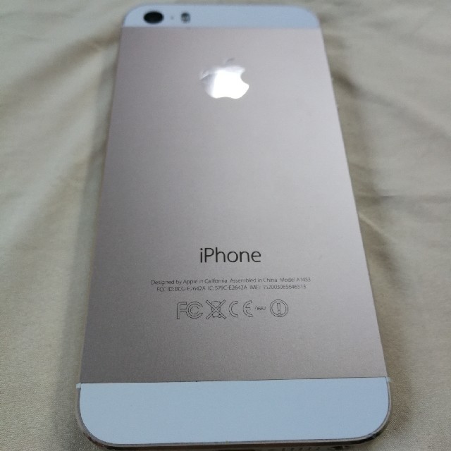 Apple(アップル)のiPhone 5s 16gb gold docomo スマホ/家電/カメラのスマートフォン/携帯電話(スマートフォン本体)の商品写真