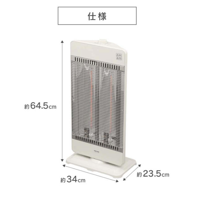 赤外線ヒーター スマホ/家電/カメラの冷暖房/空調(電気ヒーター)の商品写真