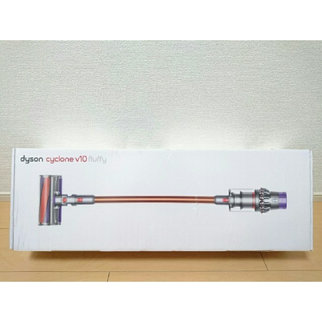 Dyson(ダイソン)の新品 ダイソン SV12FF v10 Fluffy コードレス掃除機 スマホ/家電/カメラの生活家電(掃除機)の商品写真