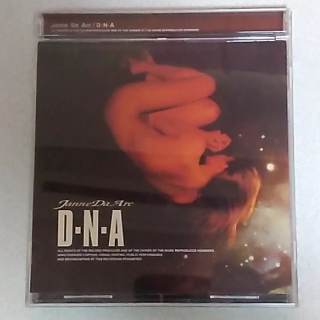 Janne Da Arc　D・N・A エンタメ/ホビーのCD(ポップス/ロック(邦楽))の商品写真