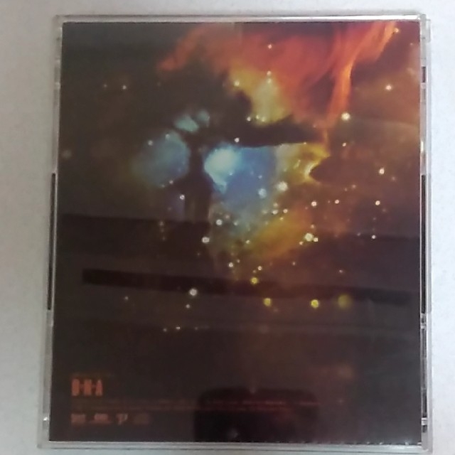 Janne Da Arc　D・N・A エンタメ/ホビーのCD(ポップス/ロック(邦楽))の商品写真