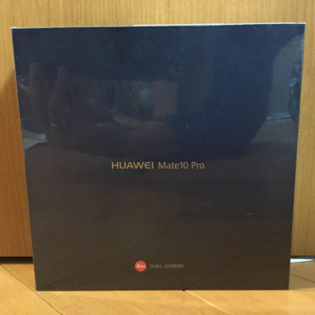 Huawei Mate 10 Pro SIMフリー グレー 送料込み 新品 スマホ/家電/カメラのスマートフォン/携帯電話(スマートフォン本体)の商品写真