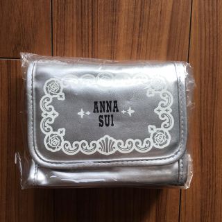 アナスイ(ANNA SUI)のANNA SUIスキンケアセット(サンプル/トライアルキット)