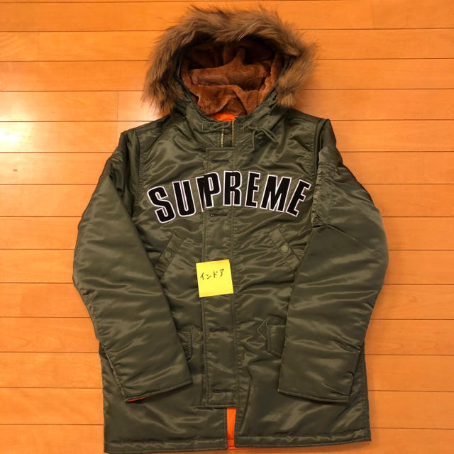 Supreme - Supreme Arc Logo N-3B アーチロゴ ダウンジャケット Supreme - Supreme Arc Logo N-3B アーチロゴ ダウンジャケット