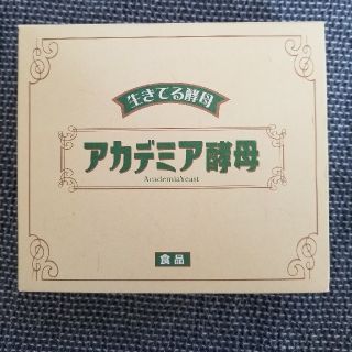 kaukosanさま専用(ダイエット食品)