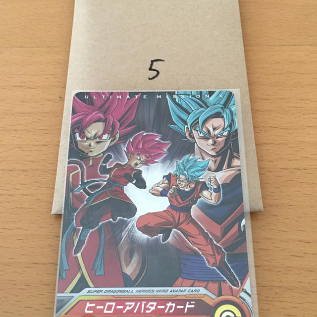 たまちゃんさん用 エンタメ/ホビーのトレーディングカード(その他)の商品写真