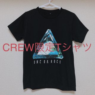 ワンオクロック(ONE OK ROCK)のONE OK ROCK CREW限定Tシャツ(ミュージシャン)