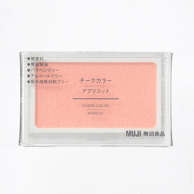 MUJI (無印良品)(ムジルシリョウヒン)のいちご197887様用✩*.ﾟ 無印良品  チークアプリコット ＆ ブラシ コスメ/美容のキット/セット(コフレ/メイクアップセット)の商品写真