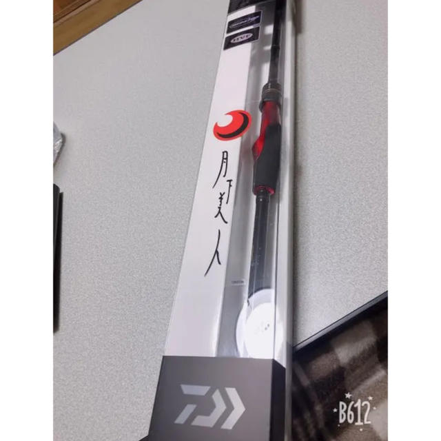 DAIWA(ダイワ)の月下美人 MXA75H-S スポーツ/アウトドアのフィッシング(ロッド)の商品写真