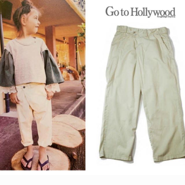 GO TO HOLLYWOOD(ゴートゥーハリウッド)のgo2 カツラギヘンケイパンツ レディースのパンツ(ワークパンツ/カーゴパンツ)の商品写真