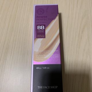 ザフェイスショップ(THE FACE SHOP)のBBクリーム パワーパーフェクション v203(BBクリーム)