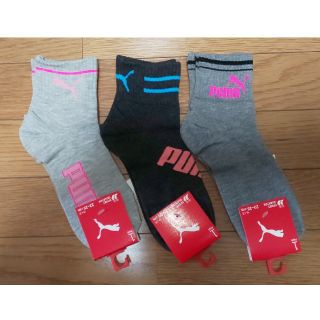 プーマ(PUMA)のPUMA  靴下 3足セット(ソックス)