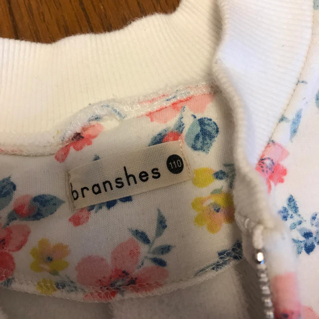 Branshes(ブランシェス)のブランシェス キッズ/ベビー/マタニティのキッズ服女の子用(90cm~)(カーディガン)の商品写真