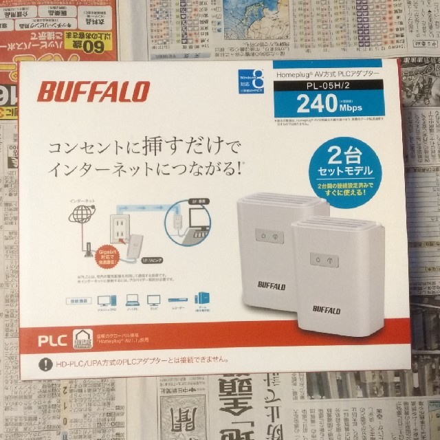 Buffalo(バッファロー)のBUFFALO PL-05H/2 (PLCコンバーター) スマホ/家電/カメラのPC/タブレット(PC周辺機器)の商品写真