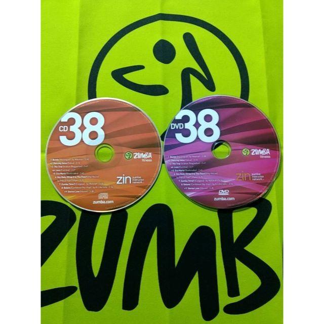 Zumba - ZUMBA ズンバ ZIN38 CD＆DVD インストラクター専用 希少の通販 ...