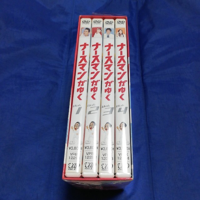 値下げ　ナースマンがゆく　DVD box  エンタメ/ホビーのDVD/ブルーレイ(TVドラマ)の商品写真