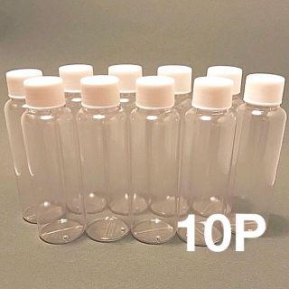 小分けミニボトル PVC《100ml 》10本セット!!(化粧水/ローション)