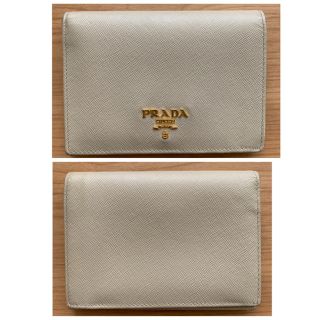 プラダ(PRADA)のPRADAプラダ☆二つ折り財布☆ベージュサファイアーノ(財布)