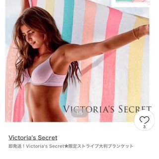 ヴィクトリアズシークレット(Victoria's Secret)の☆Victoria's Secret パステルカラービーチブランケット☆(タオル/バス用品)