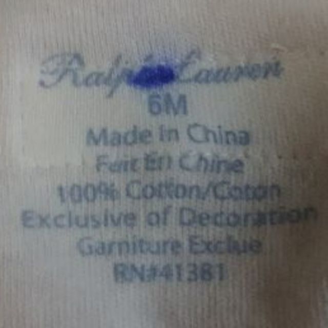 Ralph Lauren(ラルフローレン)のラルフローレンカバーオール　６Mベアプリント キッズ/ベビー/マタニティのベビー服(~85cm)(カバーオール)の商品写真