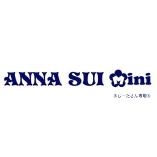 アナスイミニ(ANNA SUI mini)の❁︎ちーたさん専用❁︎(シャツ/カットソー)