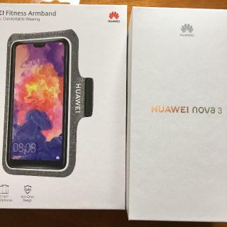 アンドロイド(ANDROID)の新品 HUAWEI nova 3 レッド (赤) simフリー(スマートフォン本体)