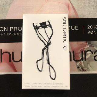 シュウウエムラ(shu uemura)の【新品】シュウウエムラ ビューラー アイラッシュカーラーN(フェイスローラー/小物)