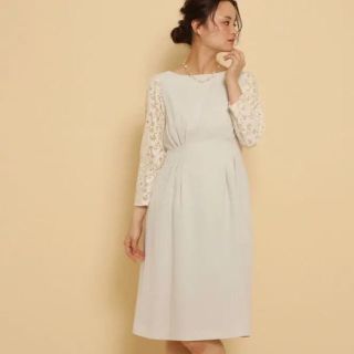5ページ目 アナトリエ 結婚式 ワンピースの通販 300点以上 Anatelierのレディースを買うならラクマ 5ページ目 アナトリエ 結婚式 ワンピースの通販 300点以上 Anatelierのレディースを買うならラクマ